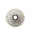 CASSETTE SHIMANO ULTEGRA CS-R8101 HYPERGLIDE+ 12V PLATA (11-